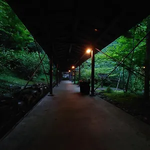 **** Ryokan Hoeiso Japón