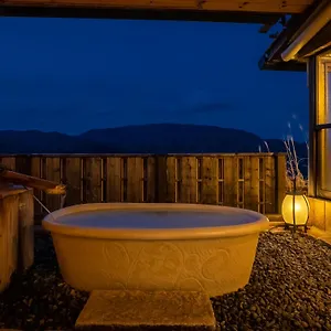 Shirayunoyado Yamadaya Gora 3* Хаконе