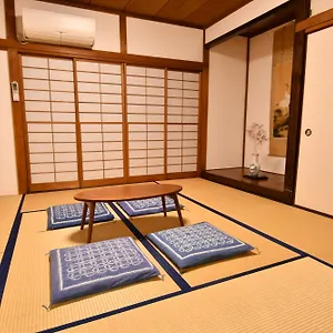  Pensión Hana An Japón