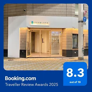 Hotel Takanobashi Japon