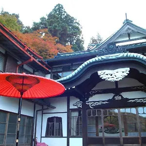 Kowakien Mikawaya 4* Хаконе