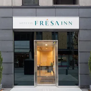 Sotetsu Fresa Ochanomizu Jimbocho 3* Токио