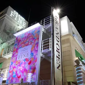 Liebeshotel Grand Fine Minami, Kyōto