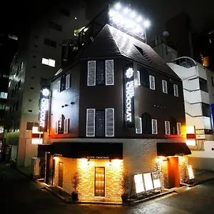 ** ラブホテル ホテルショコラ（大人専用） 日本