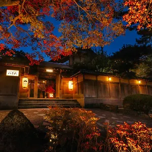Ryokan Nanzenji Yachiyo Established In 1915, Kyōto