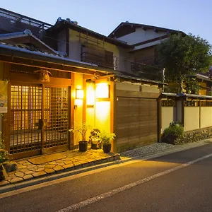 Ryokan Kamuroan, Kyōto