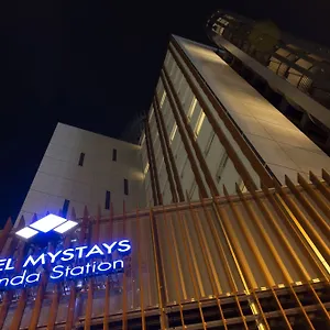 *** Hotel Mystays Gotanda Station Japon