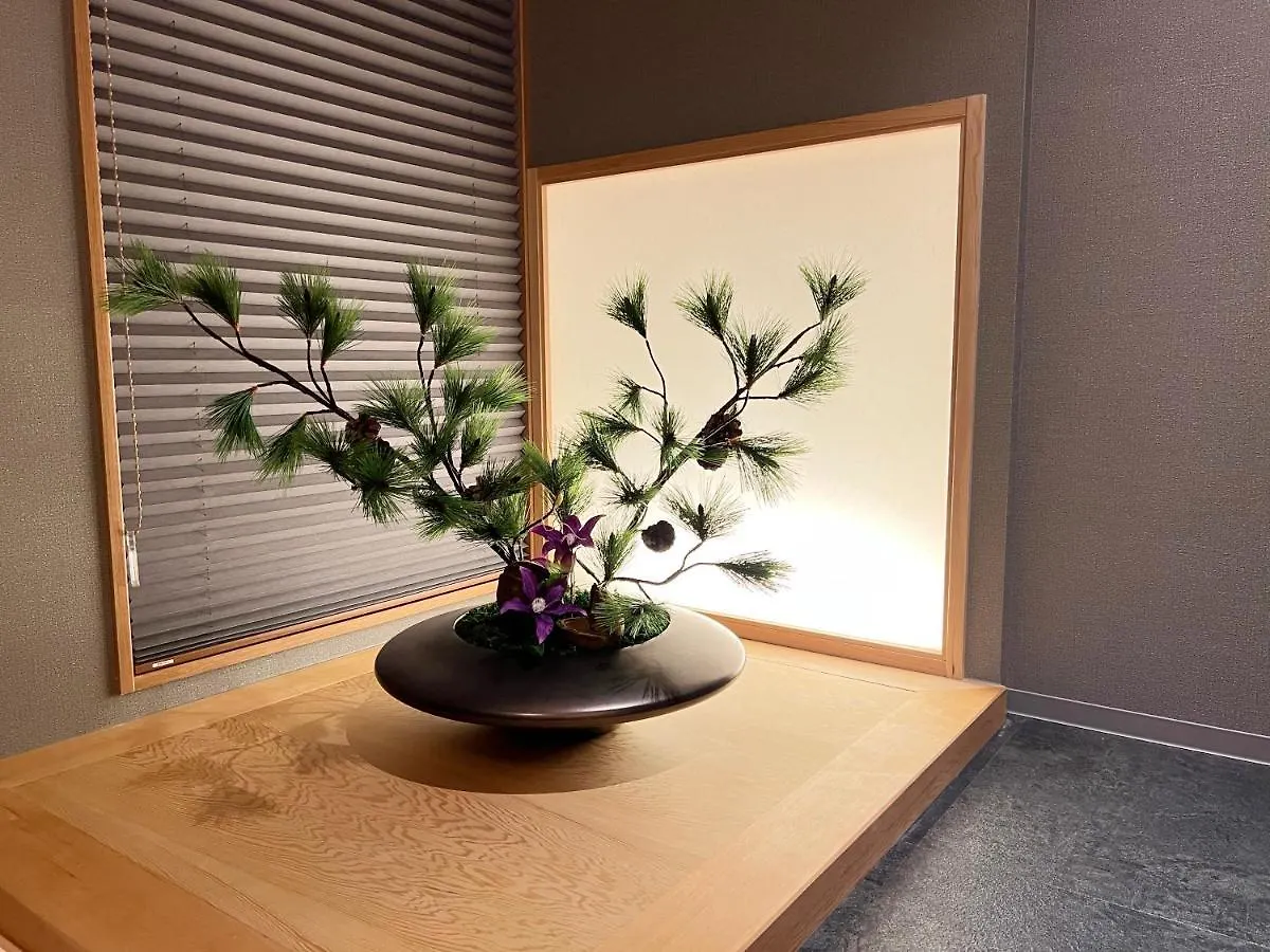 Hotell Rinn Gion Shirakawa Kyoto