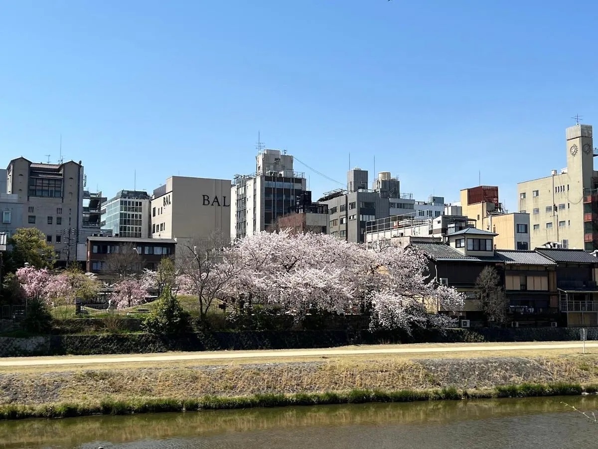 Hotell Rinn Gion Shirakawa Kyoto