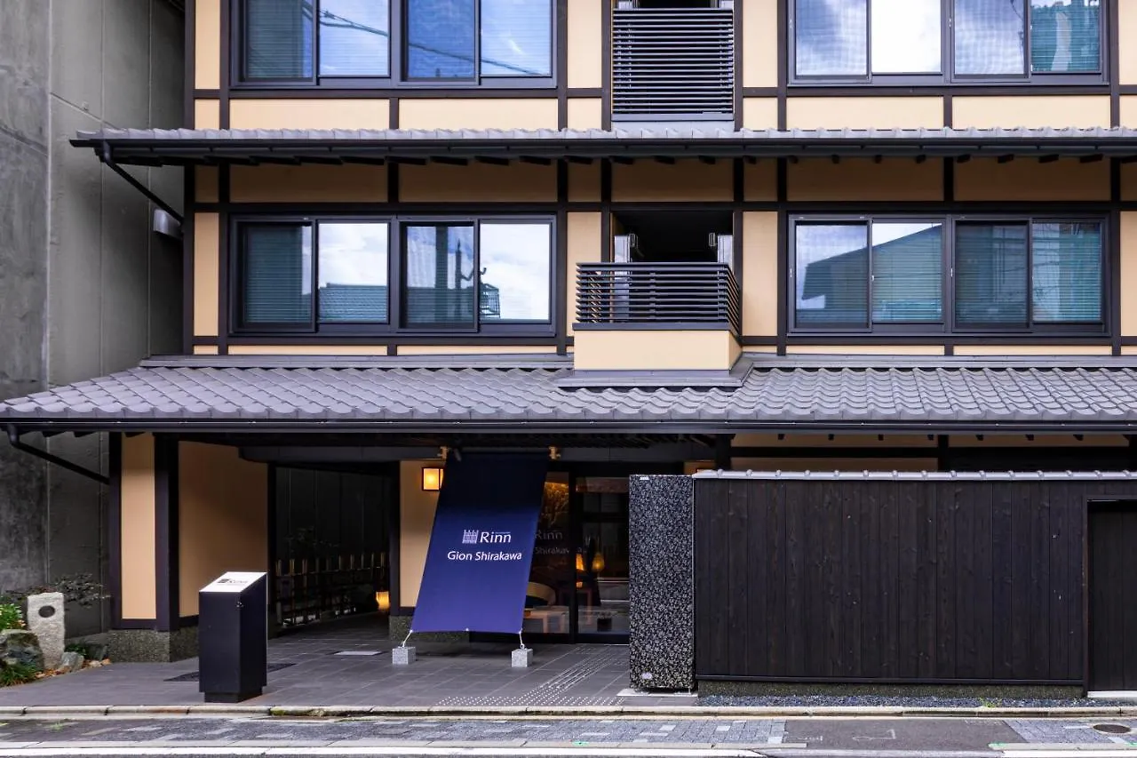 Rinn Gion Shirakawa Kyoto Hotell