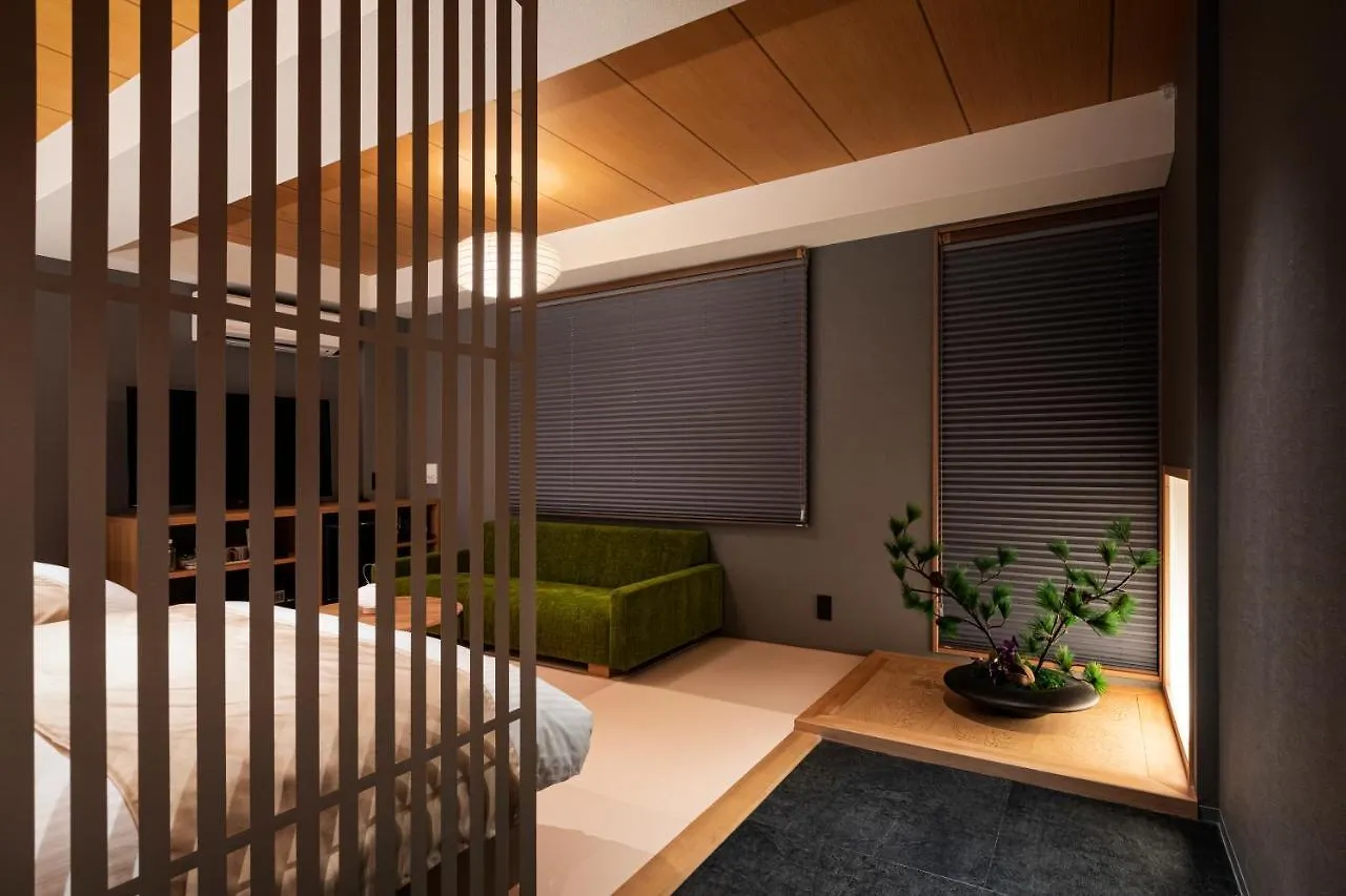 Rinn Gion Shirakawa Kyoto Hotel