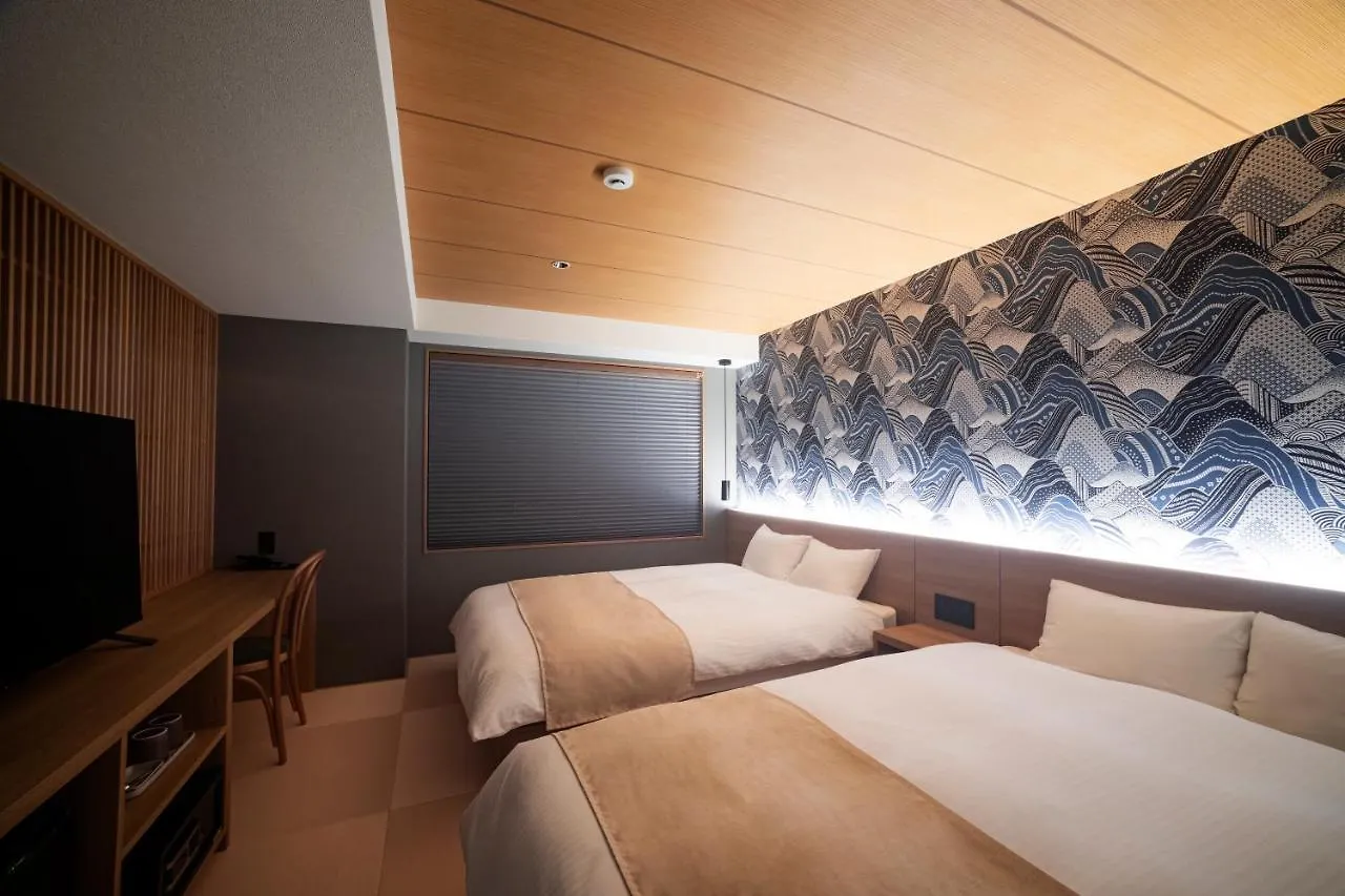 **** Hotel Rinn Gion Shirakawa Kioto Japón