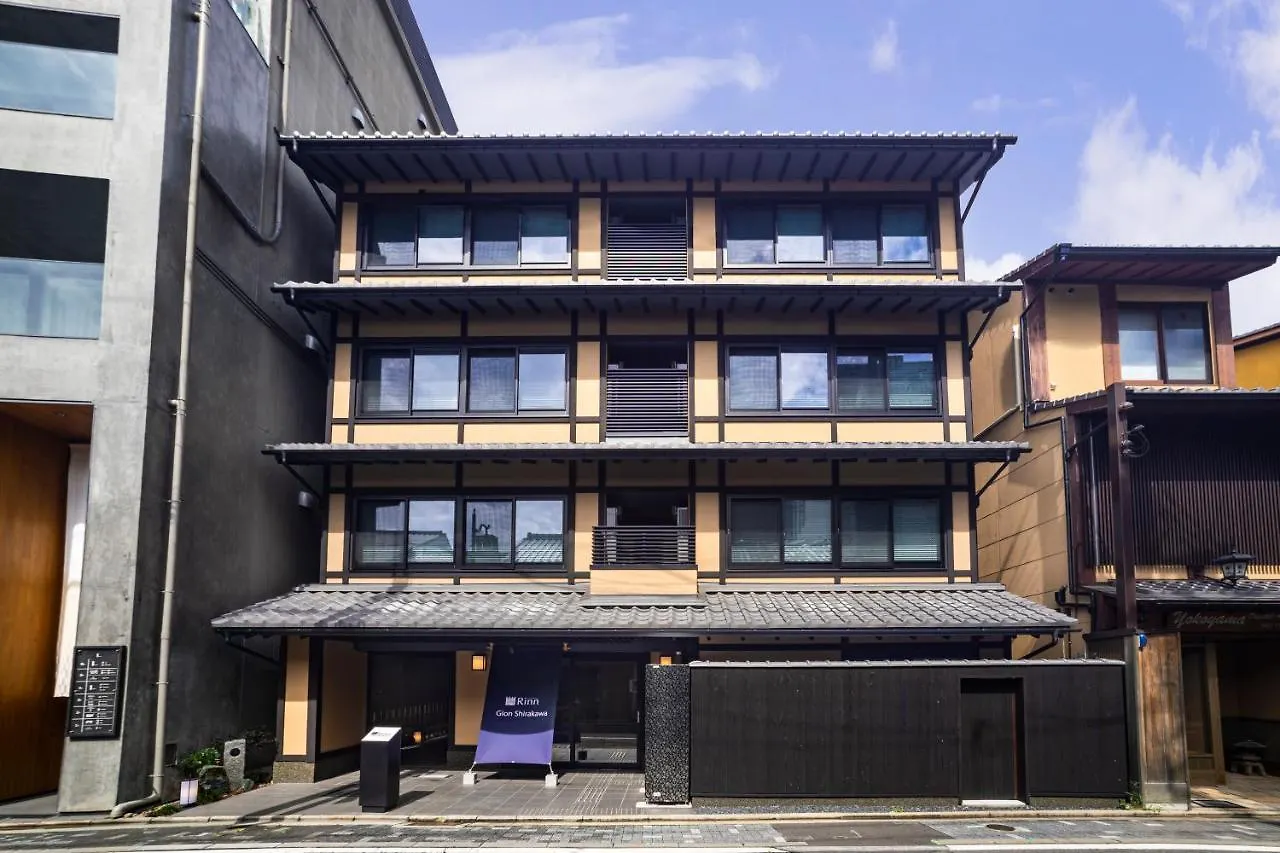 Rinn Gion Shirakawa Kioto Hotel