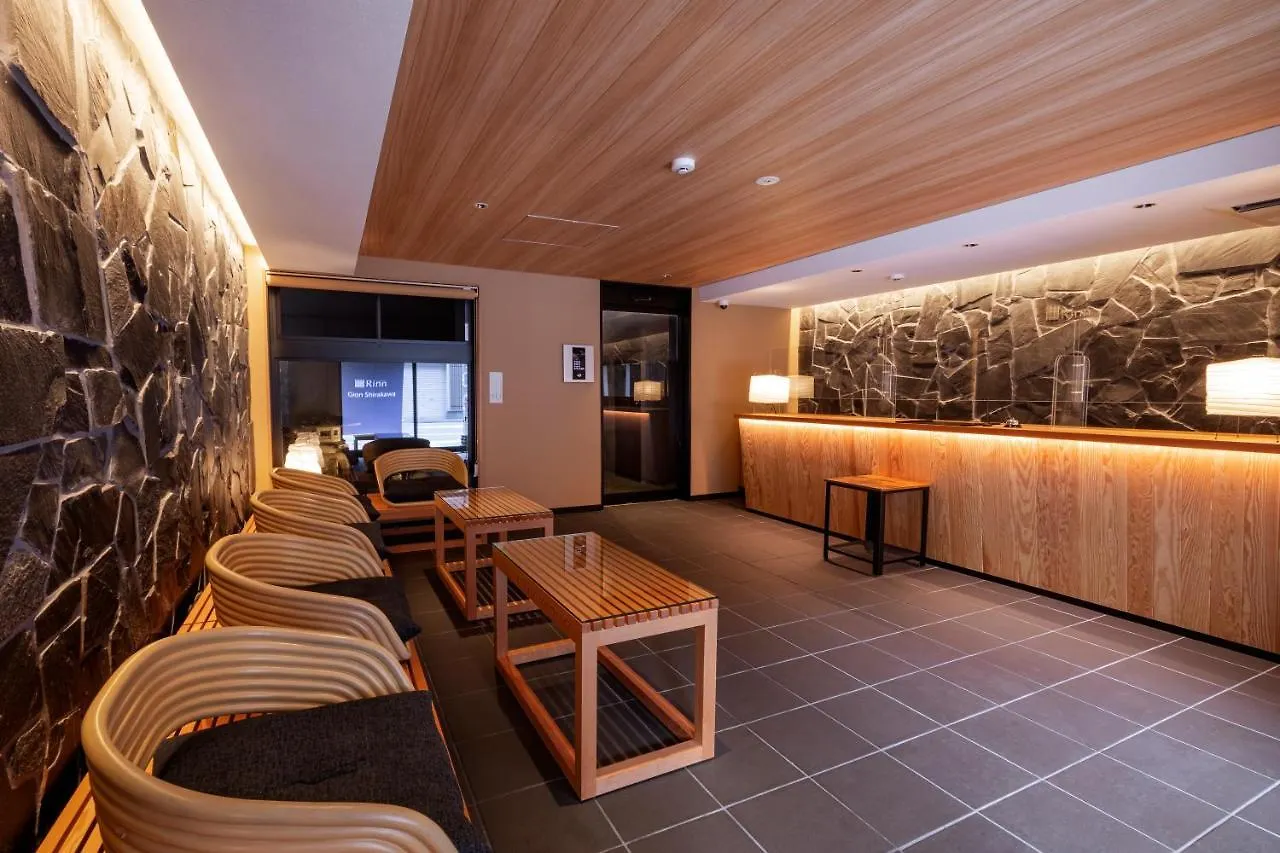 Rinn Gion Shirakawa Kioto Hotel