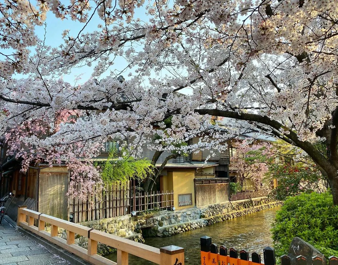**** Hotel Rinn Gion Shirakawa Kioto Japón