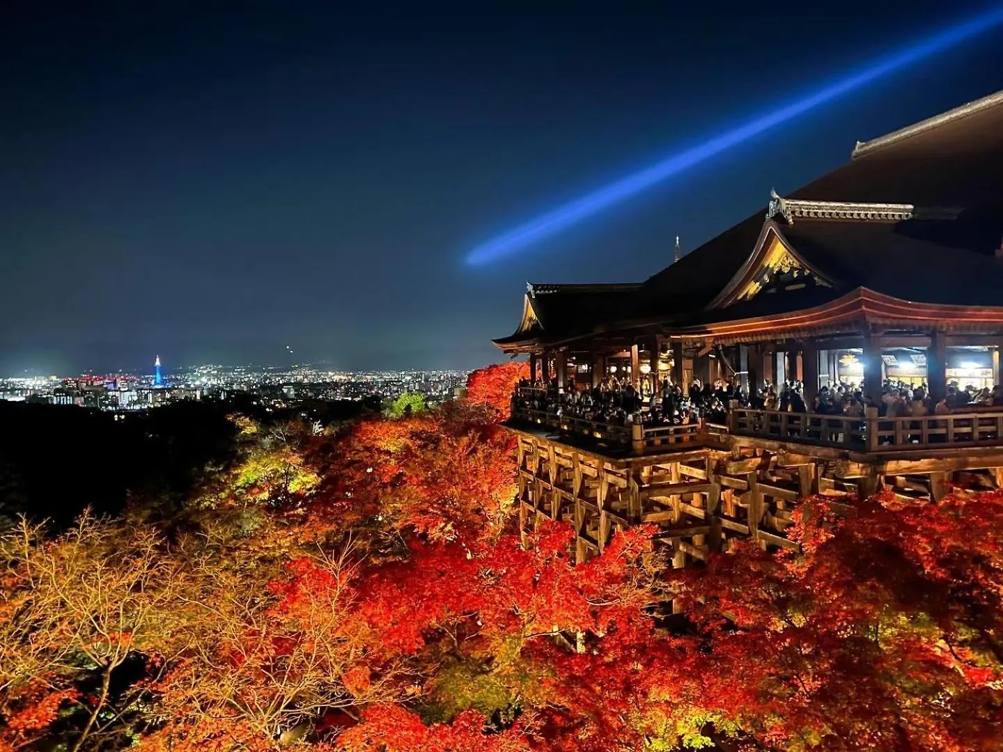 Rinn Gion Shirakawa Kioto Hotel
