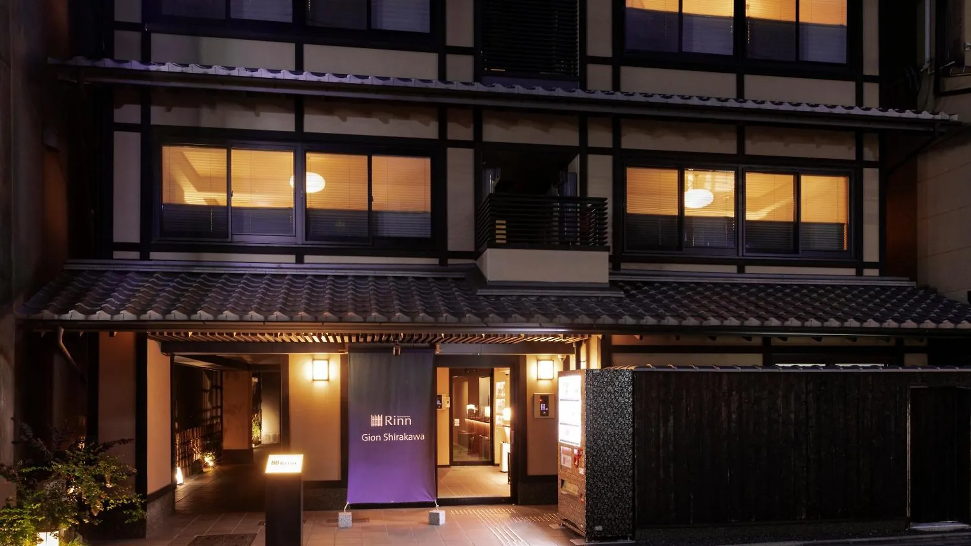 Rinn Gion Shirakawa Kyoto Hotell